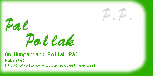 pal pollak business card