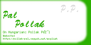 pal pollak business card